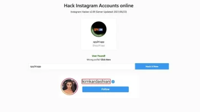 Начать взлом аккаунта Instagram instahack - ИнстаХакер